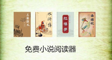 金沙电子登录在线官网